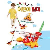 Каталка 2221 2 кольори, рухливі елементи, в пакеті