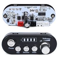 Музична панель для дитячого електромобіля Bambi Racer M 6290-BLUETOOTH