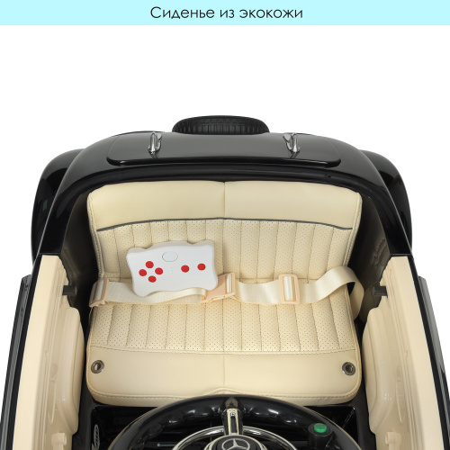 Електромобіль дитячий Bambi Racer M 4628EBLRS-2 фото 7