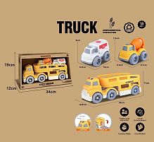 Трейлер 921-14 в коробці