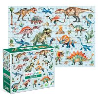 Монтессорі пазл "Динозаври" 300631 "DoDo", 200 елементів, 33х47 см, в коробці