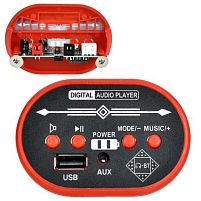 Музична панель для дитячого електромотоцикла Bambi Racer M 6220-BLUETOOTH (підходить до: M 6220)