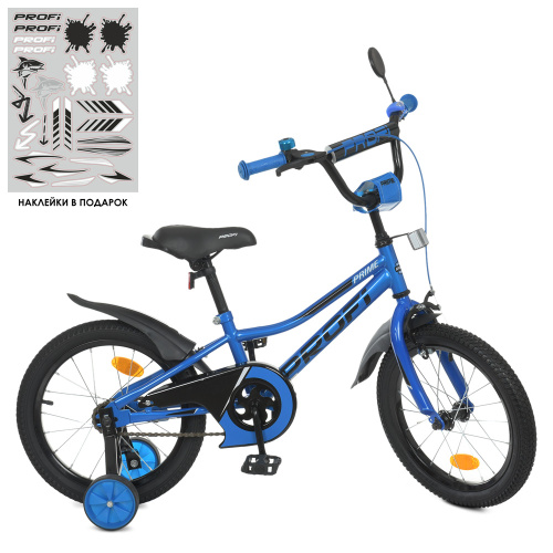 Велосипед дитячий PROF1 16д. Y16223-1