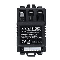 Блок управління дитячим електромобілем Bambi Racer M 6325-RC RECEIVER (12V)