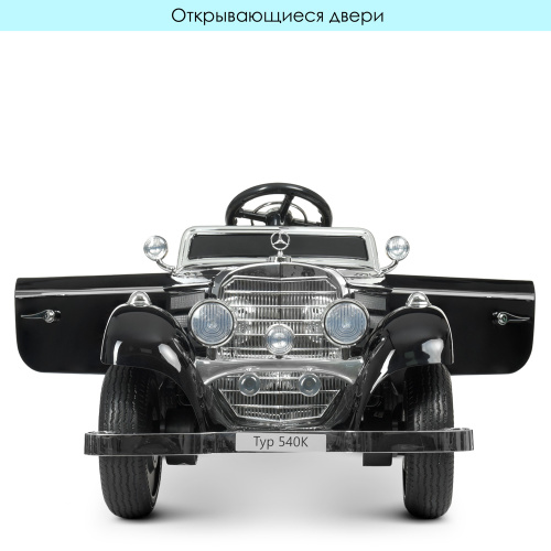 Електромобіль дитячий Bambi Racer M 4628EBLRS-2 фото 3