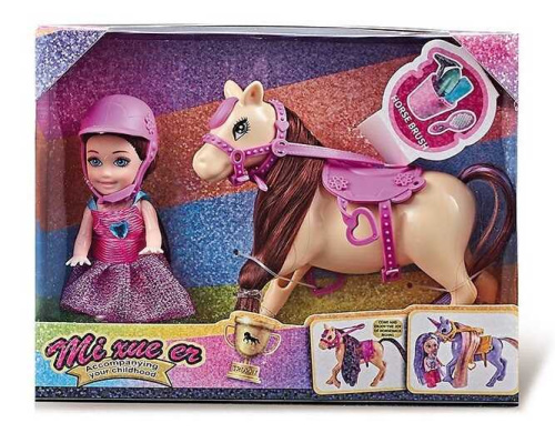 Лялька 8679-1 в коробці