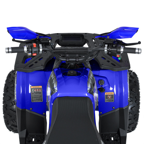Картинка  Електроквадроцикл дитячий Bambi Racer HB-EATV1450F-P-4(MP3) от магазина cd-market фото 8