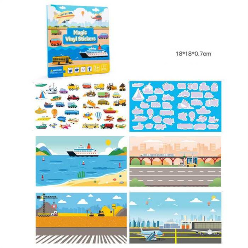 Книжка логічна C 75330