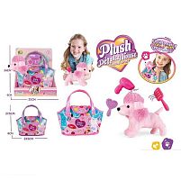 Тваринка в сумці DR 5139 “Песик”, висота: 19 см, сумка-переноска, пластикові очі, аксесуари, в коробці