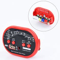 Музична панель для дитячого електроквадроцикла Bambi Racer M 5730-BLUETOOTH (підходить до: M 5730)