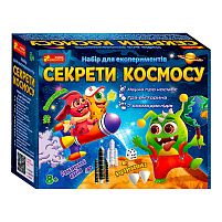Набір для експериментів "Секрети космосу" 12132064У "Ранок"