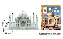 Пазли 3D G 168-3 в коробці