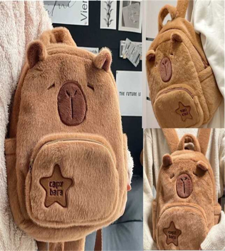 М`який рюкзак M 18212 “Капібара”, висота 30 см, 2 відділення, регульовані ремінці, гачок, на блискавці, у пакеті