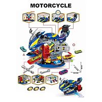 Трек A 003-4 звуки, підсвічування, парогенератор, рухливі елементи, 6 металопластикових машинок, в коробці