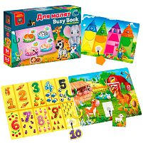 Логічна книжка "Бізі бук. Для малят" VT 1310-07 /укр/ "Vladi Toys", 6 сторінок, 2 кільця, 54 деталі, гра з липучками, в коробці