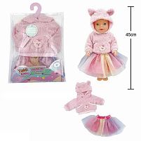 Одяг для пупса BLC 242 F на пупса висотою 40-45 см, в пакеті