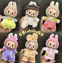 М`яка іграшка M 18932 герой-сюрприз, в коробці, ВИДАЄТЬСЯ ТІЛЬКИ МІКС ВИДІВ