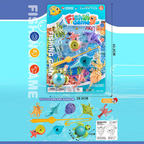 Рибалка 272-501 A на листі