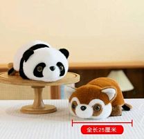 М`яка іграшка M 18467 2в1, "Панди", двостороння, вивернушка, довжина 21 см, пластикові очі