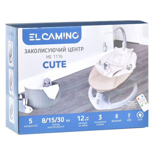 Крісло-шезлонг для немовлят з електро-заколисуванням El Camino ME 1116 CUTE Gray (механізм гойдання: поворотний) фото 5