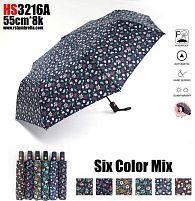Парасолька C 74891 автомат, d=98 см, довжина у складеному вигляді: 30 см, 8 спиць, чохол, в пакеті, ВИДАЄТЬСЯ ТІЛЬКИ МІКС