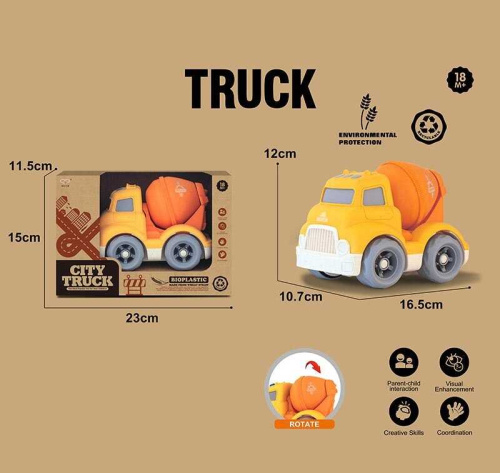 Машинка 902-2 в коробці