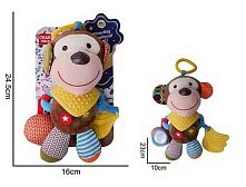 Брязкальце 688 M82 текстильне, відтворює “мелодію вітру”, підвіска, гумовий прорізувач, шелесткі елементи, кріплення для підвішування, люстерко,