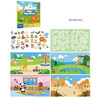 Книжка логічна C 75329