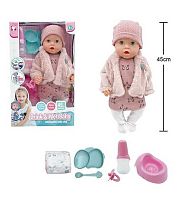 Пупс BL 251 D висота 45 см, п'є з пляшечки, ходить на горщик, заплющує очі, знімний одяг, аксесуари, в коробці