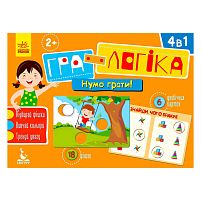 Гра-логіка 2+ "Нумо грати!" КН917003У "Кенгуру"
