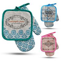 Рукавиця-прихватка 2пр/наб 24*16см Stenson R92077