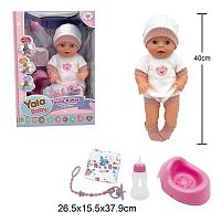 Пупс YL 2440 A-H висота 40 см, заплющує очі, знімний одяг, п'є з пляшечки, ходить на горщик, аксесуари, в коробці