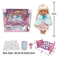 Пупс YL 2420 A-I п'є з пляшечки, ходить на горщик, заплющує очі, ліжко, аксесуари, висота 20 см, в коробці