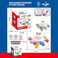 Брязкальце 9077 гумові прорізувачі, сенсорні елементи, тріскачка, механічне обертання напівсфери, в коробці