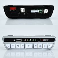 Панель запуску для дитячого електромобіля Bambi Racer M 6108-DASHBOARD (підходить до: M 6108)