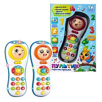Пульт 15907 "TK Group", ОЗВУЧУВАННЯ УКРАЇНСЬКОЮ МОВОЮ, розмір: 7х4х16 см, цифри, 4 пісні, казка, підсвічування, брязкаючий елемент, обличчя обер