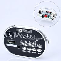 Картинка  Музична панель для дитячого електромотоцикла Bambi Racer M 5825-BLUETOOTH (підходить до: Bambi Racer M 5825E) магазин cd-market