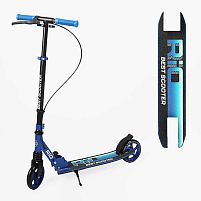 Самокат двоколісний Best Scooter R-31420 «Rio» (колеса: передні Ø5,7"/заднє Ø5,7"/PU, рама: алюміній/складна, до 60 кг)