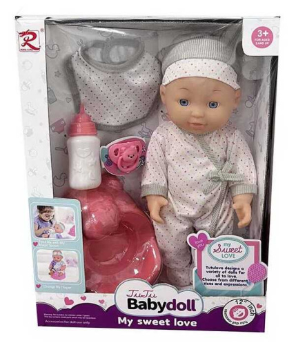 Пупс 6812 в коробці