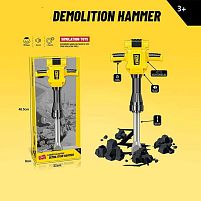 Інструмент T 2078 в коробці