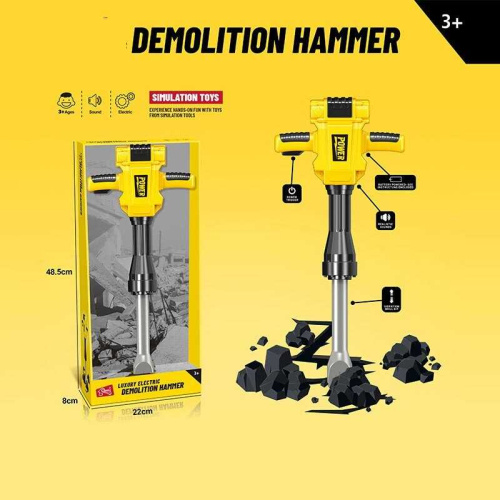 Інструмент T 2078 в коробці