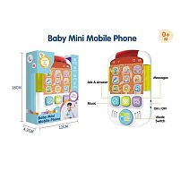 Телефон 7783 озвучування англійською мовою, сенсорні кнопки, музика, завдання, підсвічування, в коробці