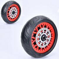 Колесо для дитячого електромотоцикла Bambi Racer M 5827-R-EVA WHEEL (заднє)