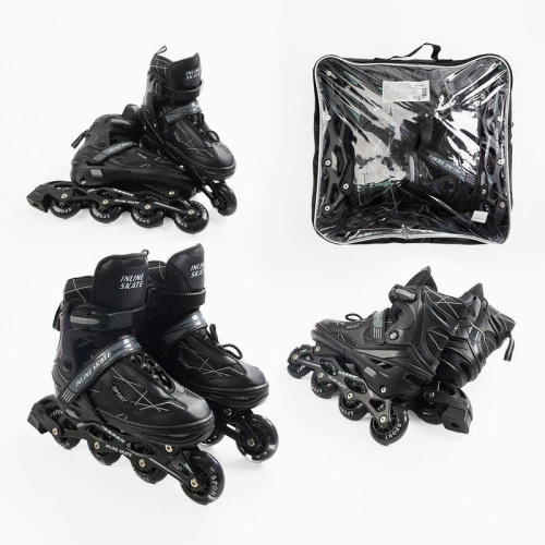 Ролики дитячі Best Roller 92188-L (розсувні, розмір 39-43, колеса: 4/Ø65 мм/PU, в один ряд, гальмо заднє, підсвітка, сумка)