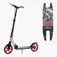 Самокат двоколісний "Best Scooter" SH-25048 "SHARK", з ручним гальмом, затискач керма, колеса PU - 20 см, 1 амортизатор, в коробці