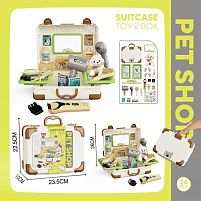 Набір для грумінга 8 HT 02 м’яка іграшка - тваринка, імітація роботи машинки для стрижки, фен, гребінець, ножиці, шприць, пляшечки, у валізі