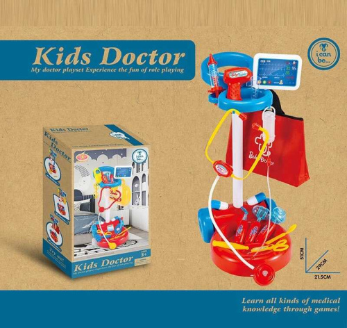 Набір лікаря KJ 1935 A-3 в коробці