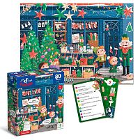 Пазл "Шукай та знаходь. Зимові свята" 300663 "DoDo", 80 елементів, 28х39 см, в коробці