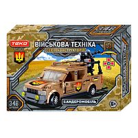 Конструктор "Військова техніка" 68333 "Teko", 482 деталі, “Бандеромобіль”, в коробці
