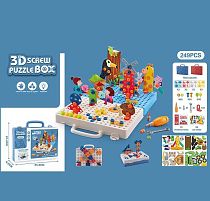 Мозаїка 3169-24 гайковий ключ, викрутка, 249 елементів, картонні картки-пазли, у валізі